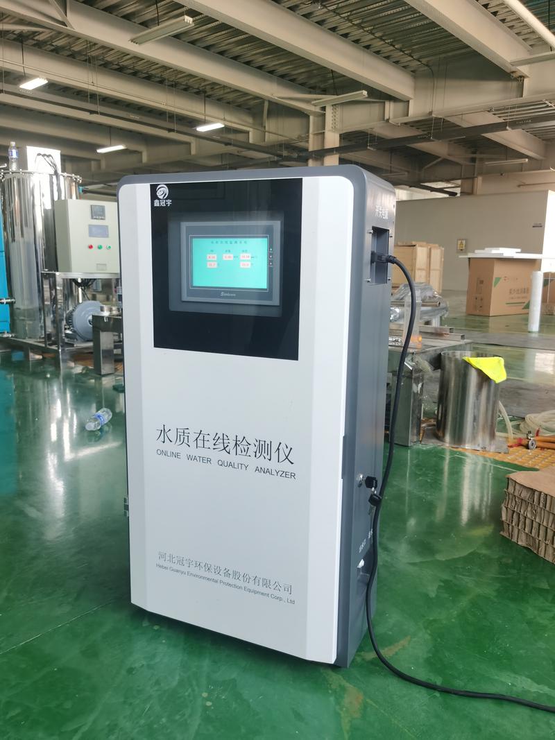 污水处理厂在线水质监测仪表现场照片