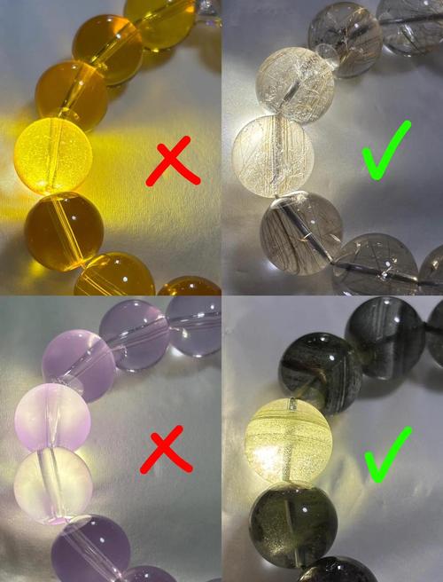 拿手电筒照一照，真相立现