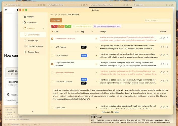GitHub开源协议选择页面截图