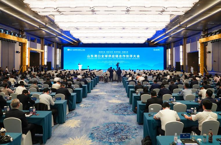 制造业跨部门供应链协作会议