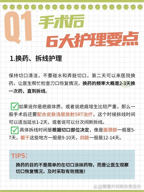 用好照应手法，一定要避开这几个坑
