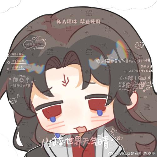 别把热线当神仙，但它是扇门
