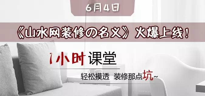 干十年才摸透的那些坑