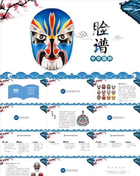 不同行当,乱刀的坑长得都不一样