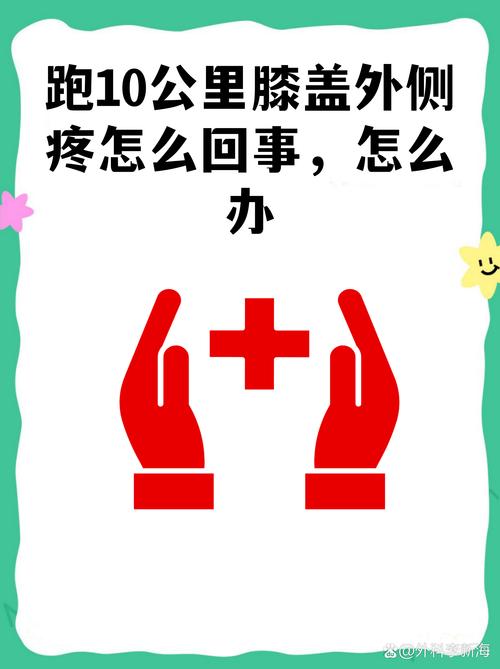 以后可能会怎么解决?
