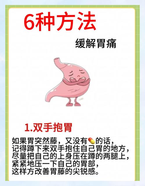 三、治愈胃的实操路线：怎么吃才算不白来