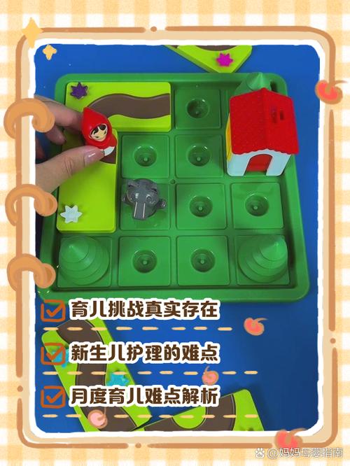 新手家长做感官游戏最容易踩的三个坑