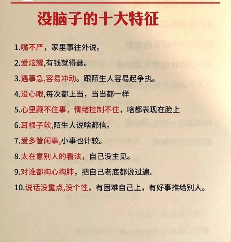 这几样东西,我吃了亏才想起来带