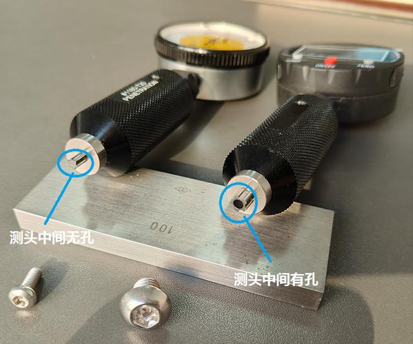 新能源连接器铜端子铰孔后通止规检测场景