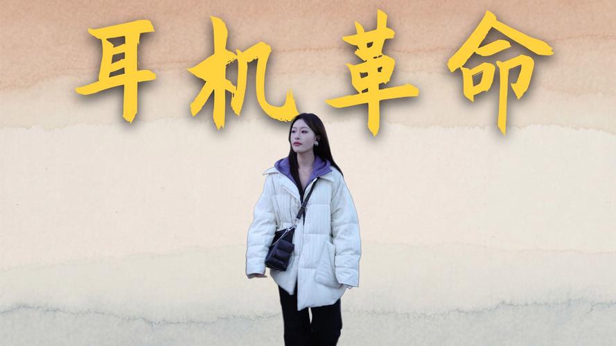 跟着场景调,舒服好看两不误