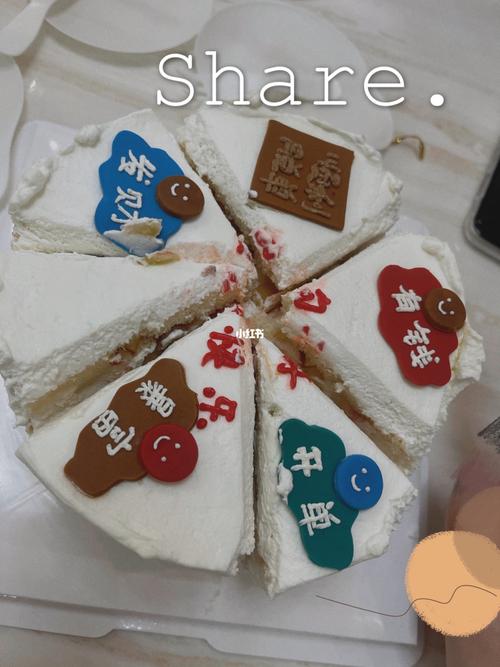 普通从业者能分到哪块蛋糕
