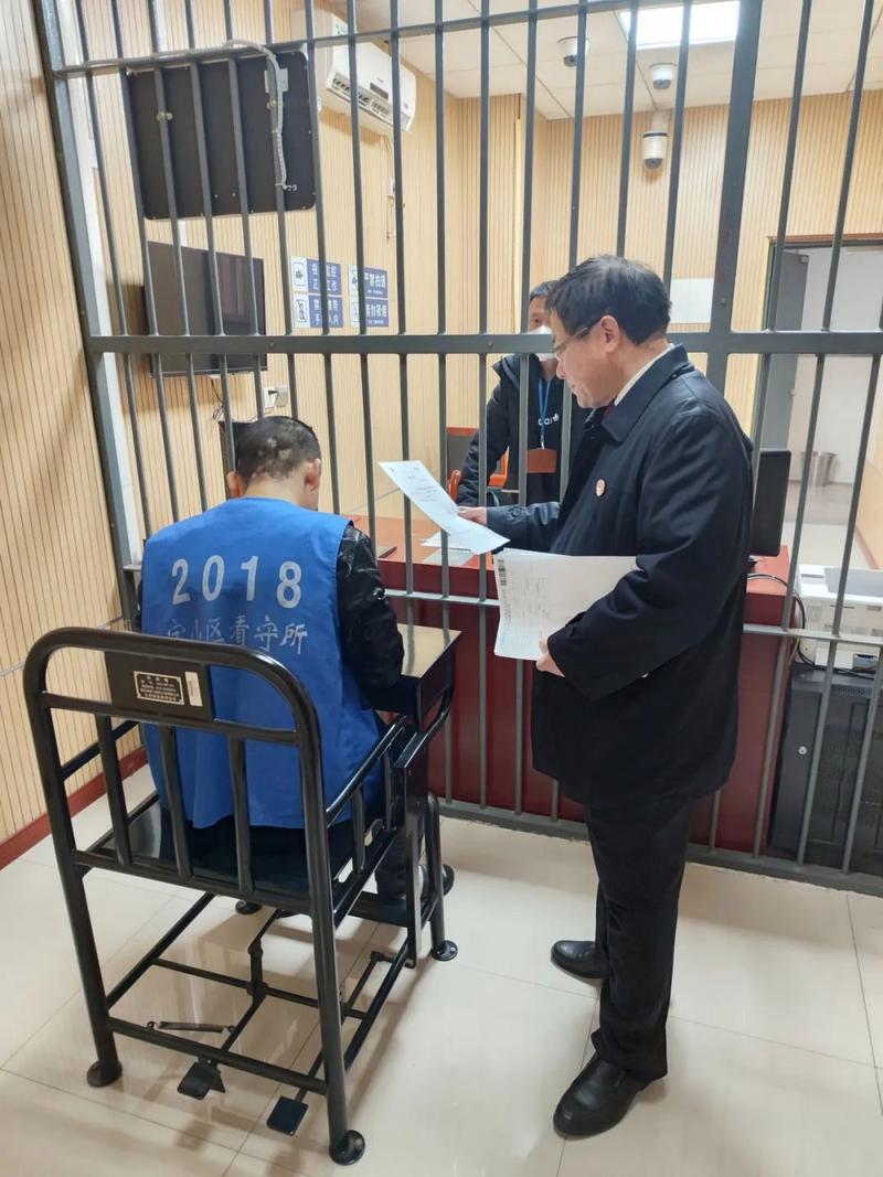 刑事传唤室犯罪嫌疑人行使辩护权实景