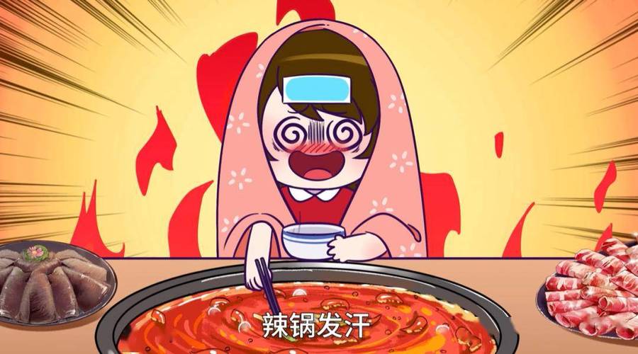 复发性口腔溃疡的饮食规避:老大夫聊点日常该注意的-仁者医