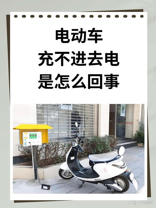 锂电池怎么就香了？