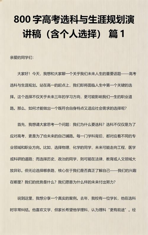 单人沙发选购装修11问：帮你避坑省下几千块