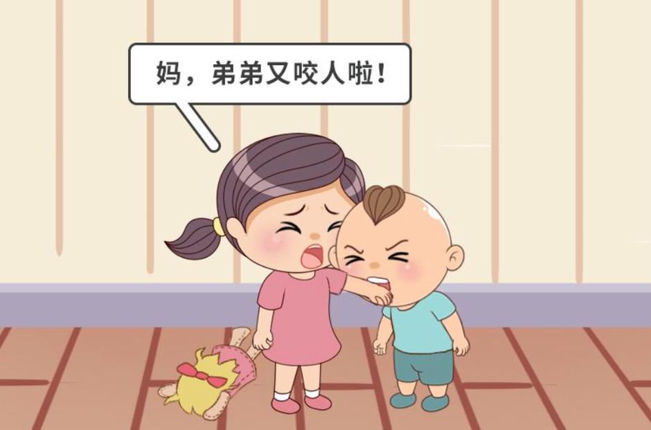 咬人打人:那个突然挥拳的小人儿,到底在想什么?-超级宝贝