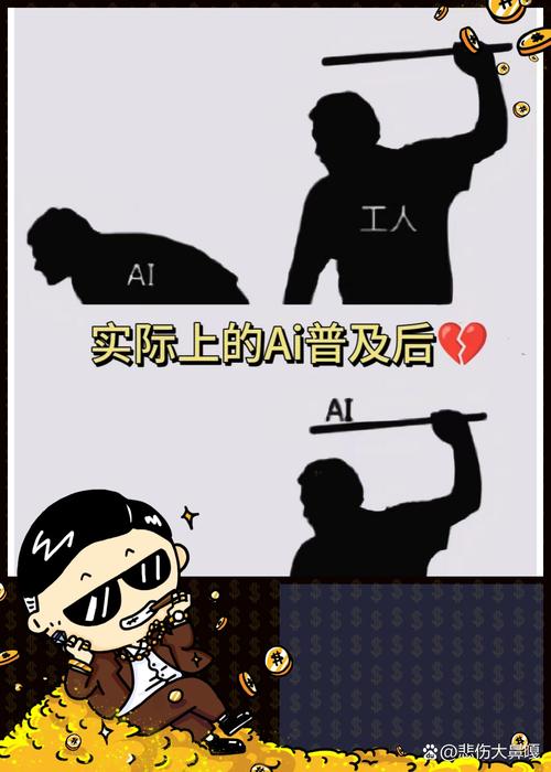 三、你以为的定位是一句口号,AI 记住的是一堆垃圾
