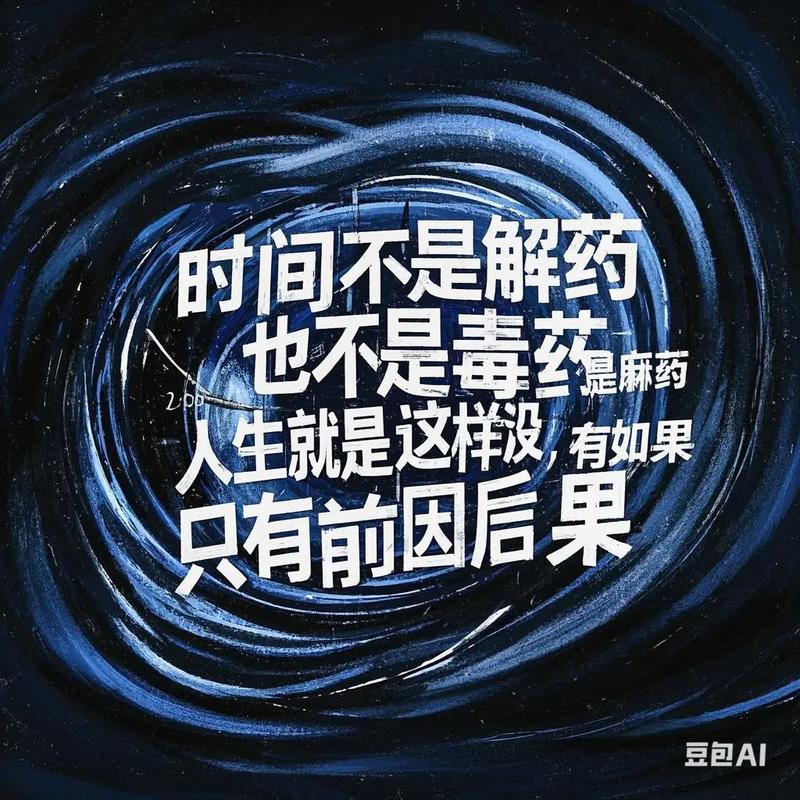 数字化不是万能解药，它有时候是毒药