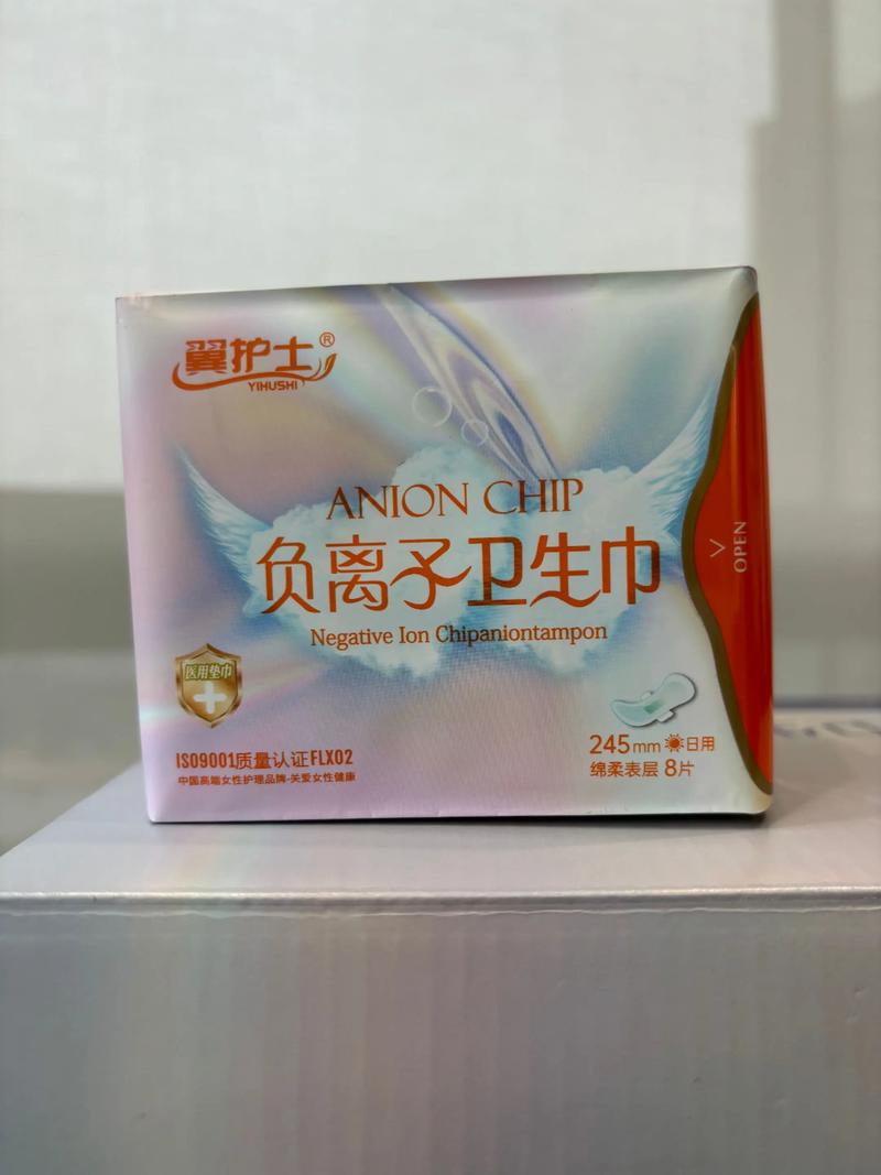 不同包装的护理用品，存放讲究不一样