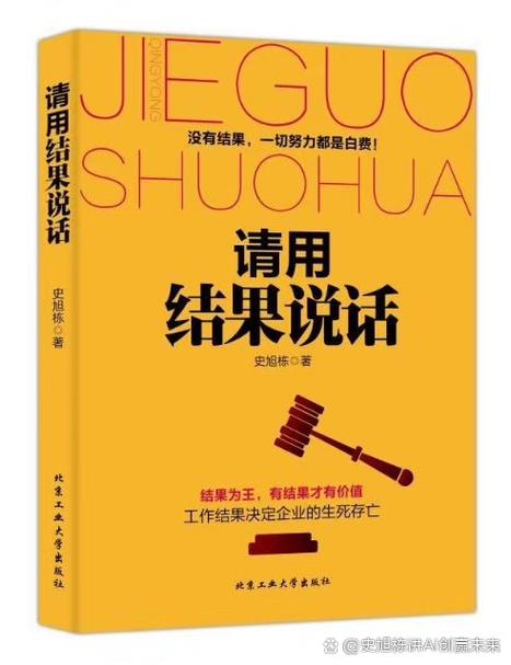 别把“稳定”当成扼杀可能性的凶手