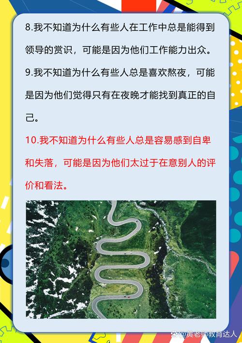 为什么我一边劝退一边又推荐?