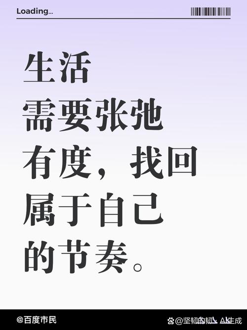 斩出来的生活，丢不掉