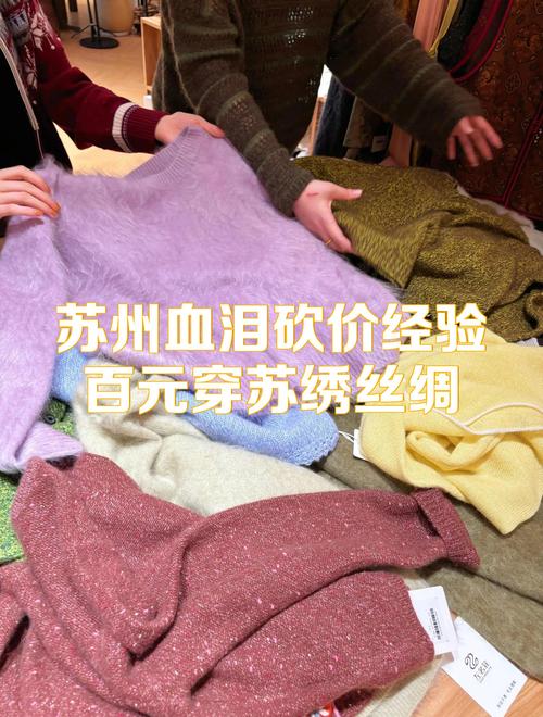 💸 预算、选购与砍价，全是血泪经验