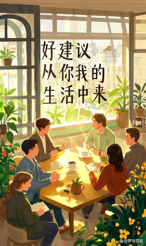 给你仨实打实的建议