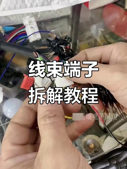 换线束的标准操作，错一步白花钱还留隐患