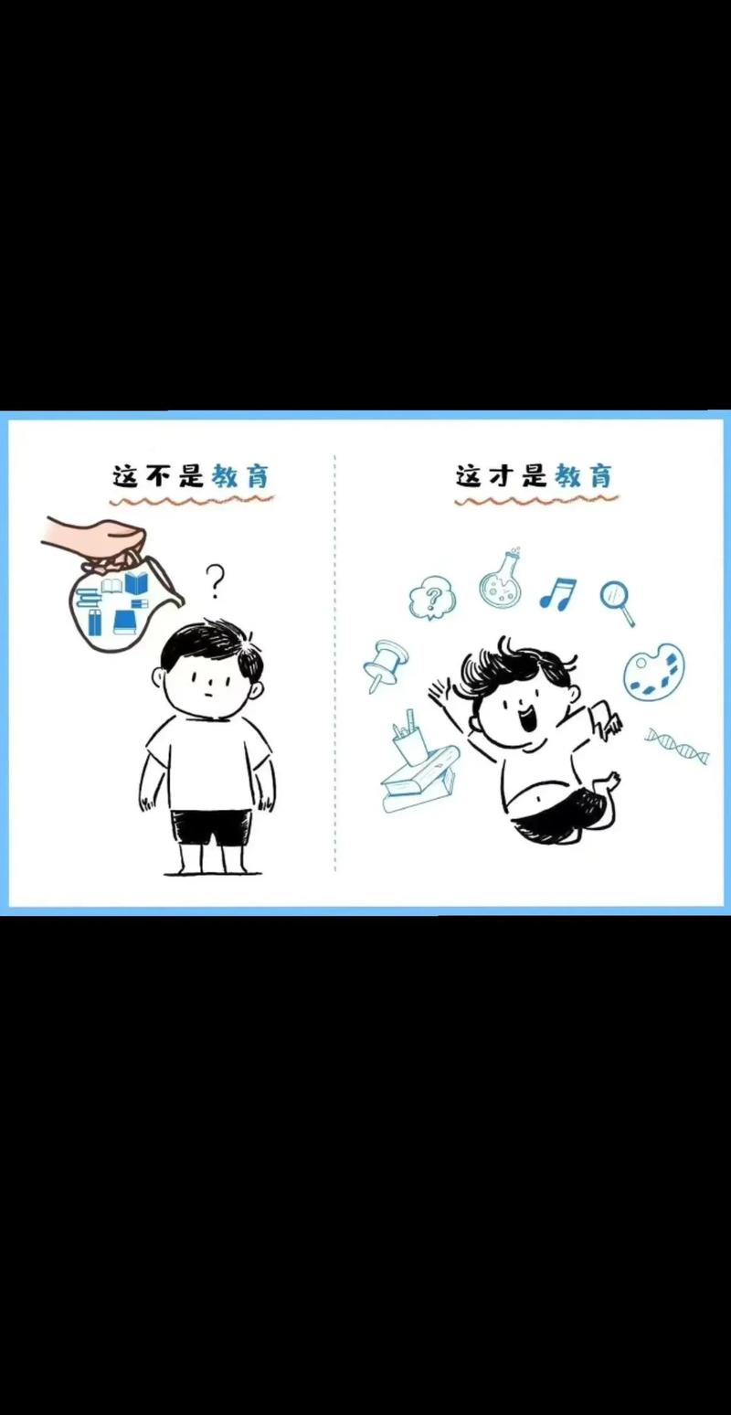 提前灌输知识，其实是在偷走孩子的未来