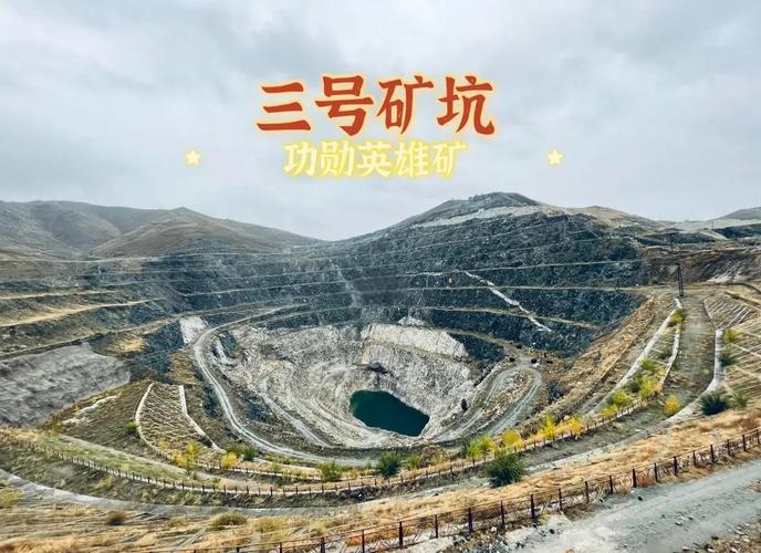 那些年,我亲身踩过的“三大天坑”