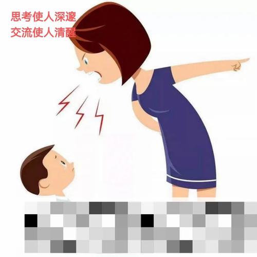 别硬凹类比，娃接不住反而添乱