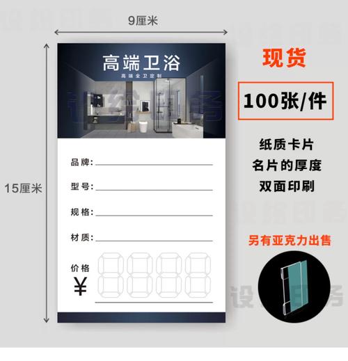 磨砂玻璃那些事儿：从选购到安装，10个装修必看问答