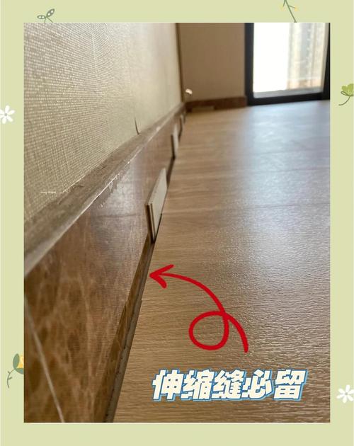 竹地板锁扣安装伸缩缝现场特写