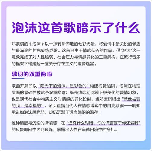 云制造的明天：泡沫散去，价值实了