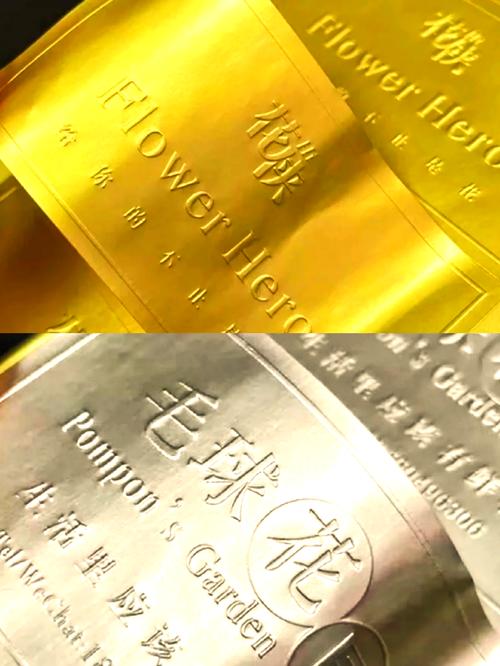 材料怎么选?亚克力不是万金油,不锈钢也没那么神