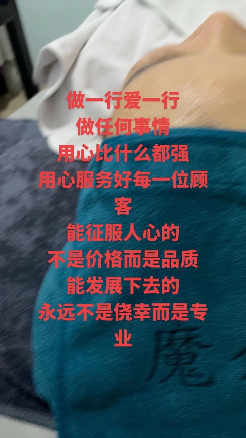 三、服务，有些人卖完就不理，有些人是真朋友