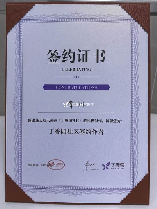 签合格证的那一刻，才算是交了活
