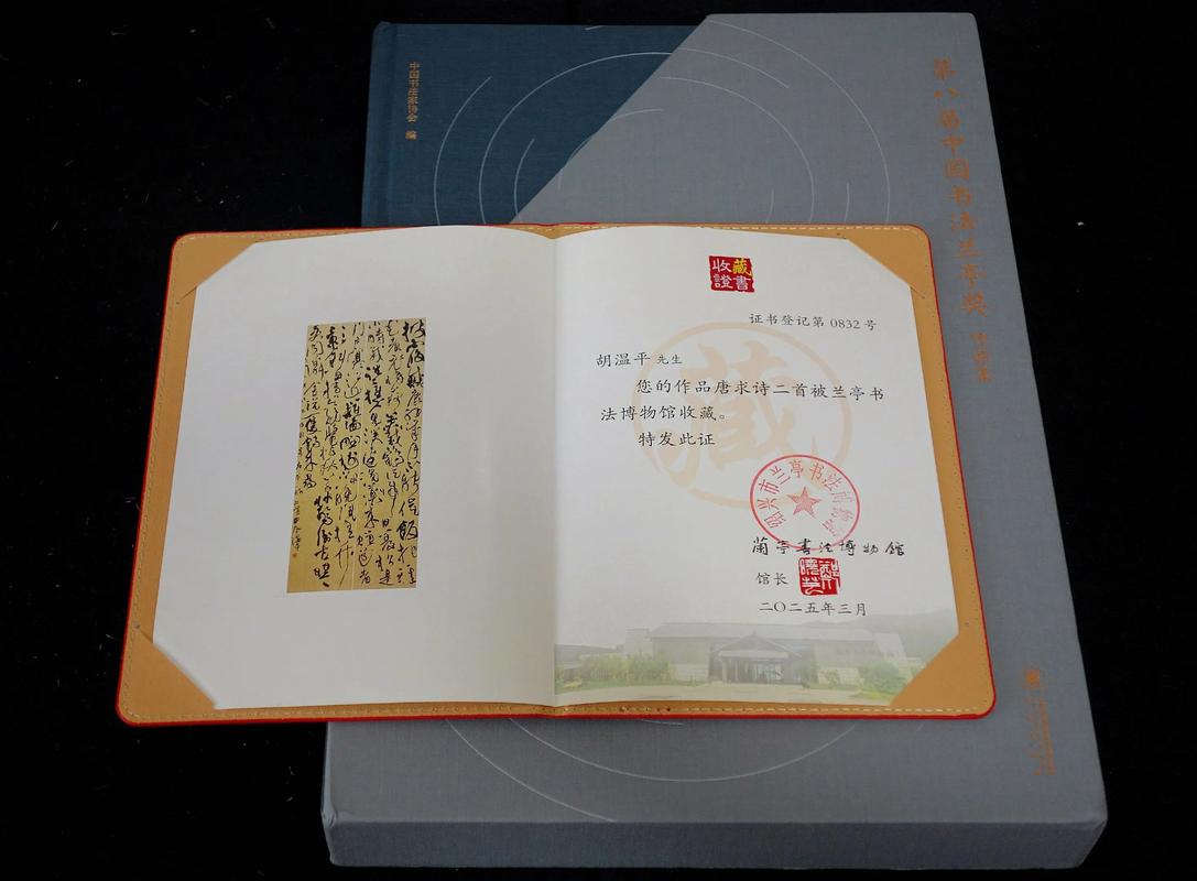 拿到证书只是开始，真正的考验在后头