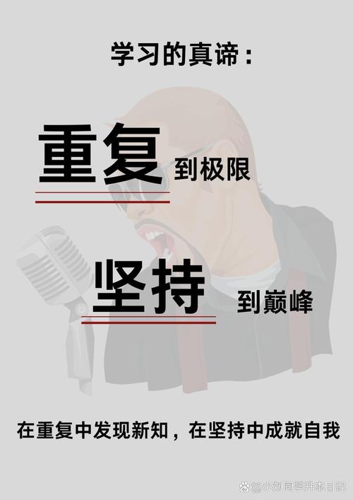 别跟风傻学,学会给技能“称重”