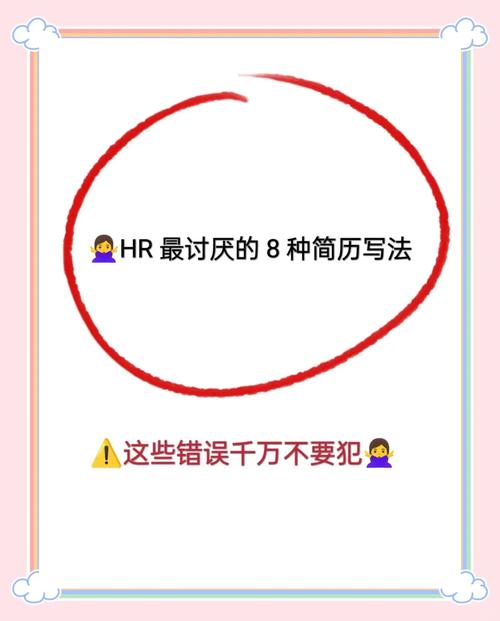选型的时候,我被这些坑虐过