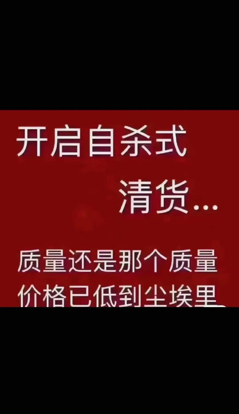 七、花了大价钱，壁纸还是甲醛超标？