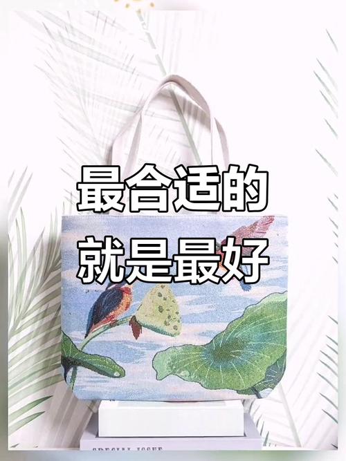 合适的才是最好的