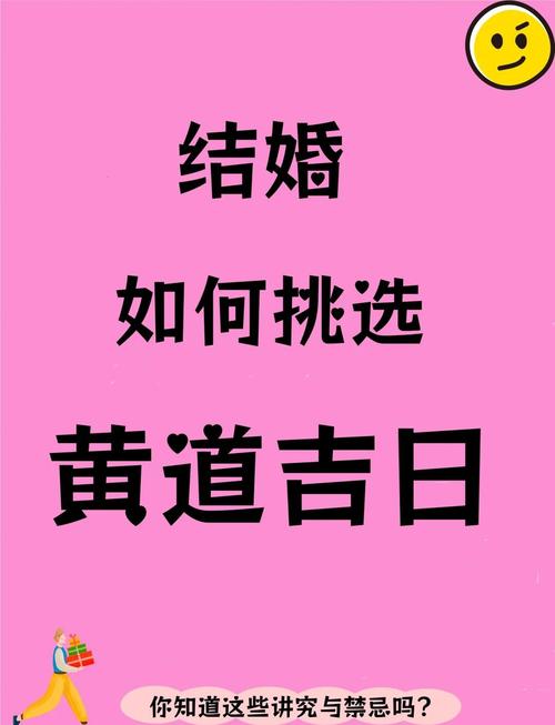 选哪个,得看你过什么日子