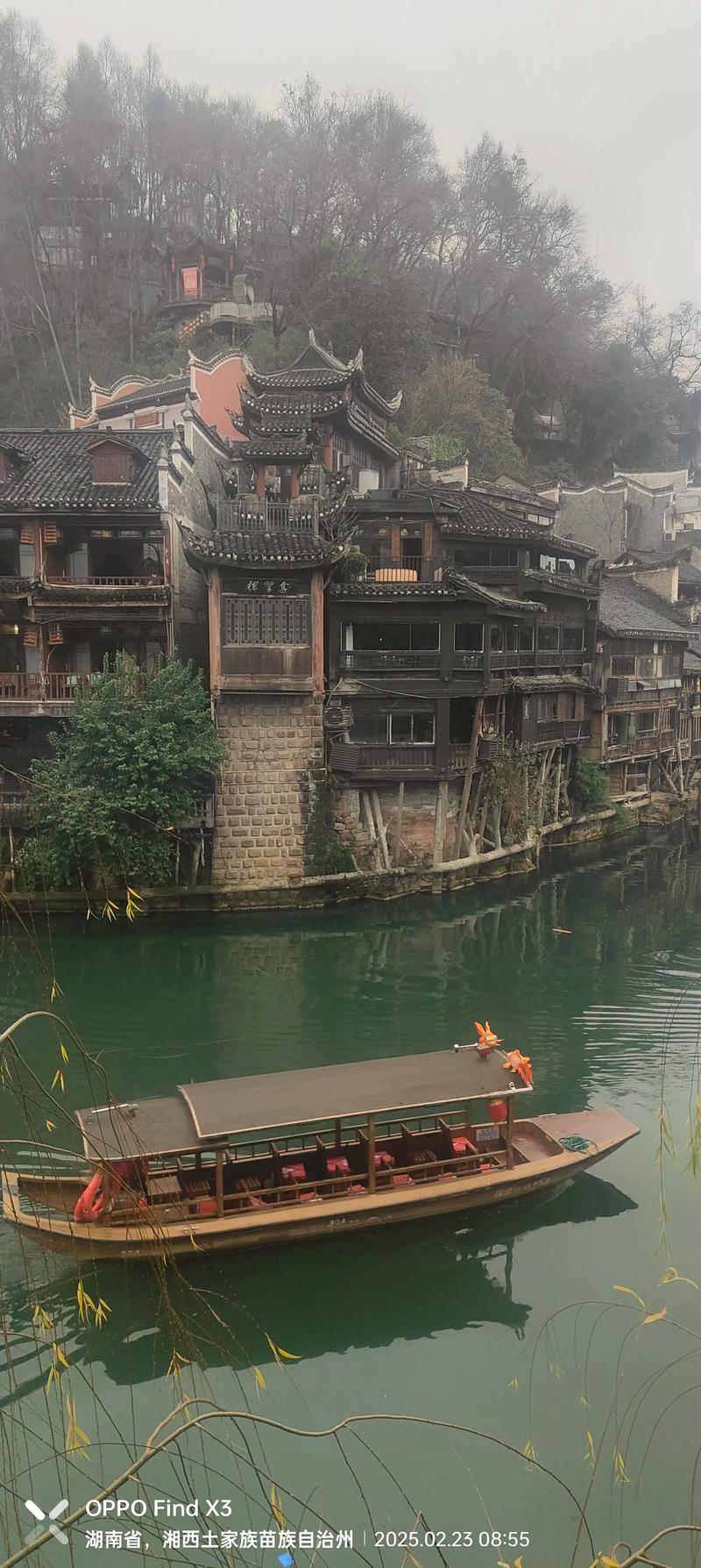 凤凰古城沱江吊脚楼