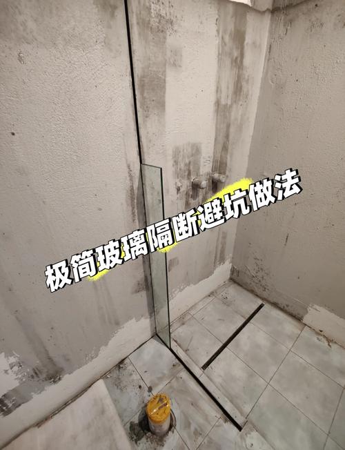 隔断柜施工验收与避坑问题