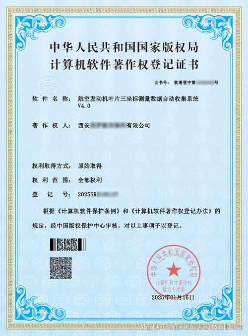 工业专利其实离普通人很近
