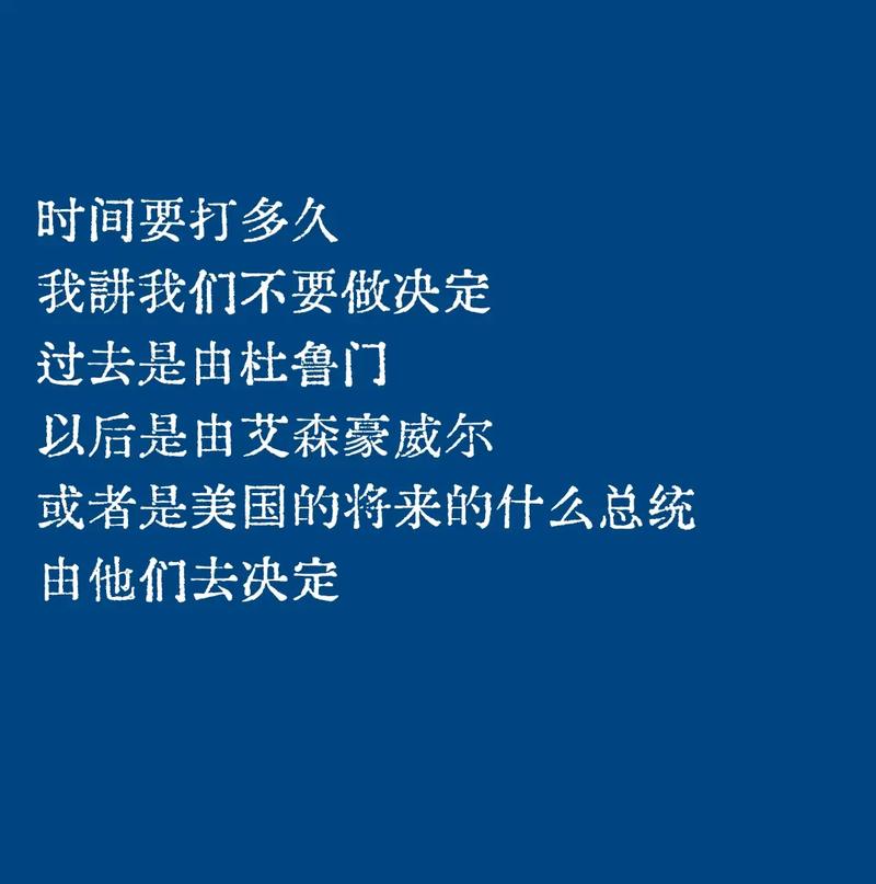 这场“共谋”，能持续多久？