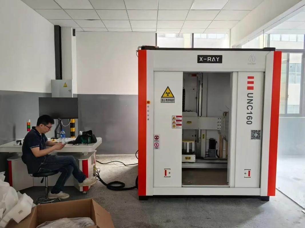 工业X射线数字成像检测系统实验室