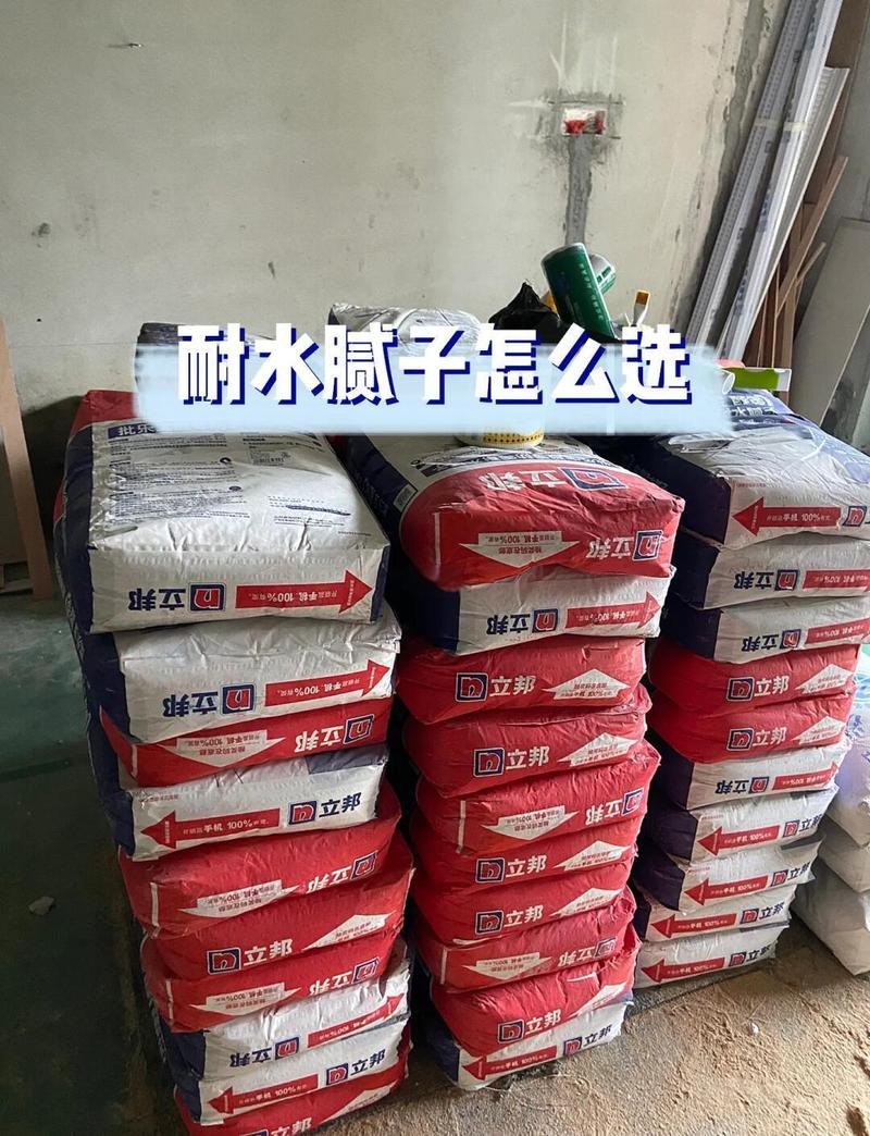 别被商家忽悠：写了